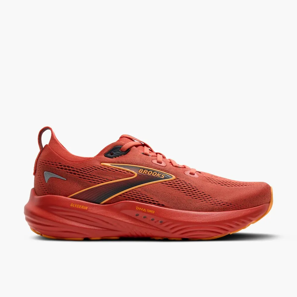 637 - Burnt Sienna/Ebony/Orange